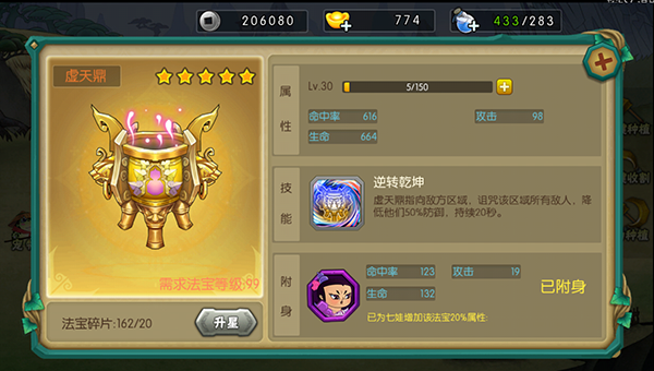 ��«�����ιٷ�����