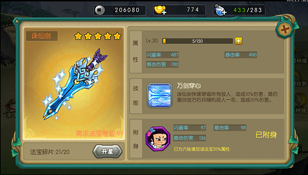 ��«�����ιٷ�����