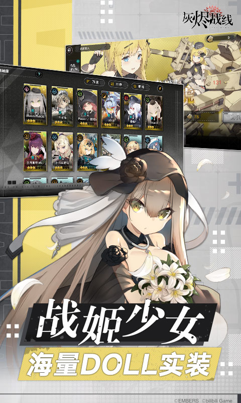 �ҽ�ս�߾��ΰ�