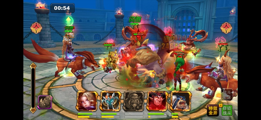 我叫MT2应用宝版 我叫MT2应用宝版