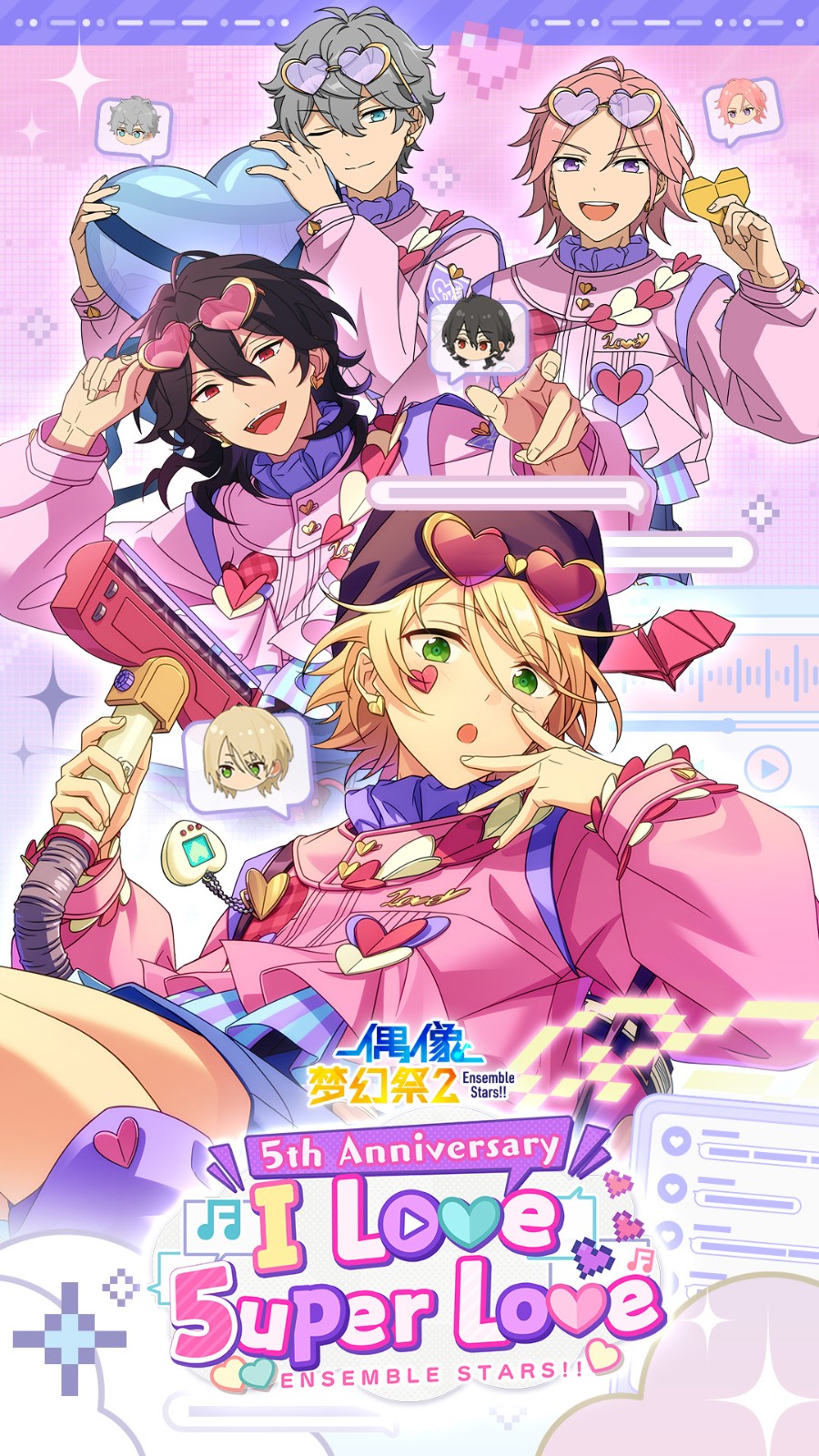 ż���λü�2Ӧ�ñ��汾