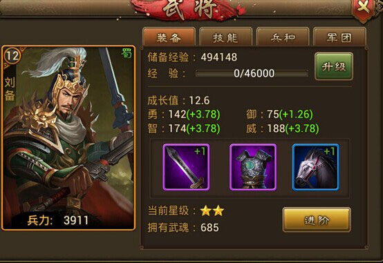 �޵Ľ�ɽӦ�ñ���