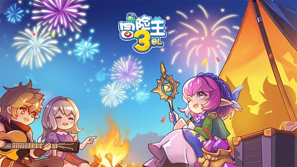 冒险王3OL应用宝版 冒险王3OL应用宝版