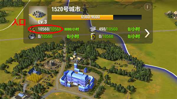 二战风云2手游官方版