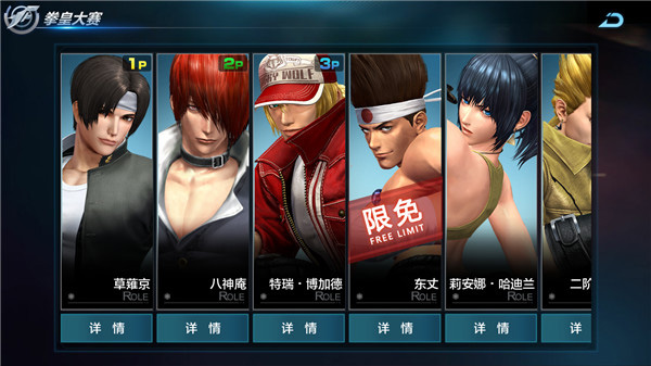 ȭ��������Ϸ�ٷ���