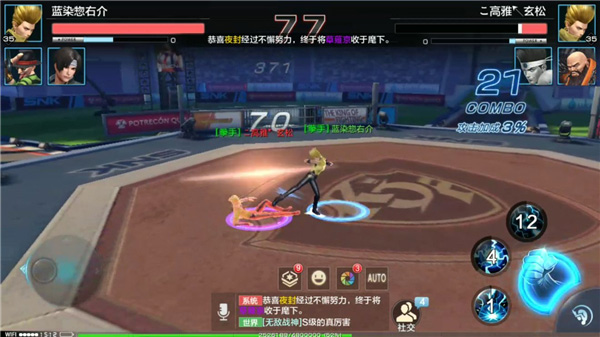 ȭ������Ӧ�ñ���