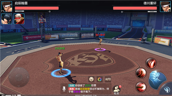 ȭ������Ӧ�ñ���