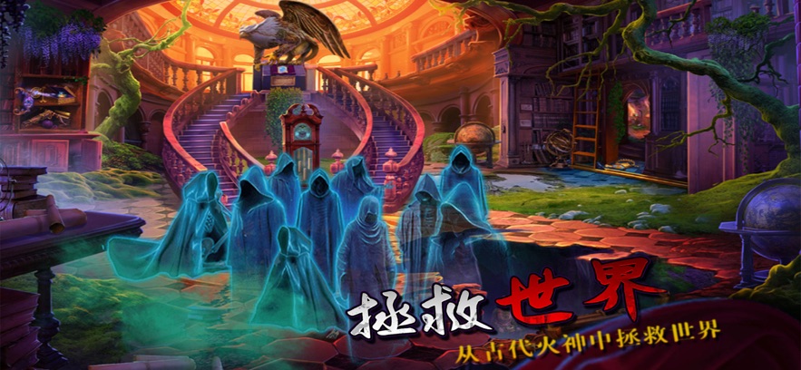 �������Ѿ���ϵ��7ӡ�ӹų���Ϸ