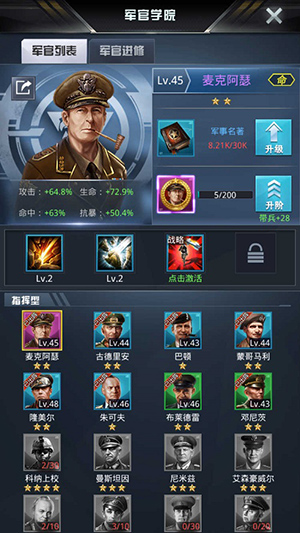 �ҵ�ʹ��Ӧ�ñ���