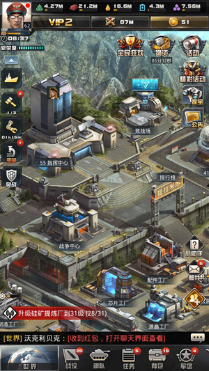 �ҵ�ʹ��Ӧ�ñ���