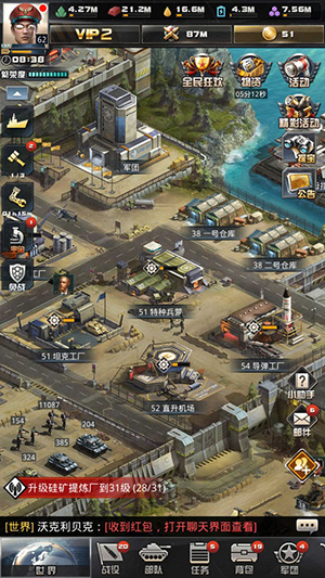 �ҵ�ʹ��Ӧ�ñ���