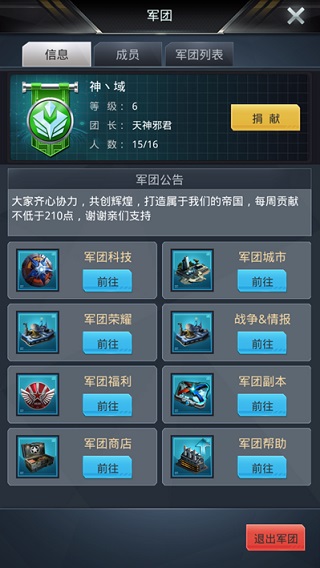 �ҵ�ʹ��Ӧ�ñ���