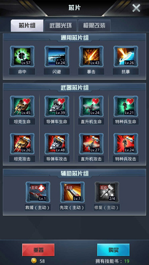 �ҵ�ʹ��Ӧ�ñ���