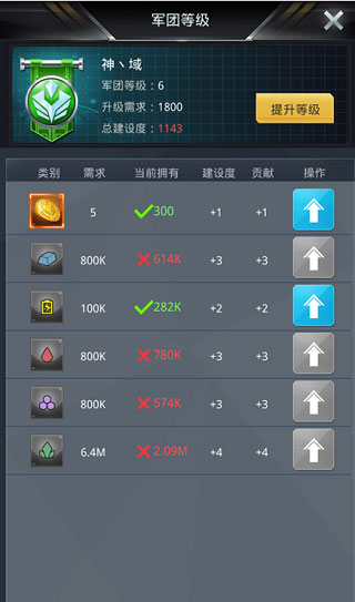 �ҵ�ʹ��Ӧ�ñ���