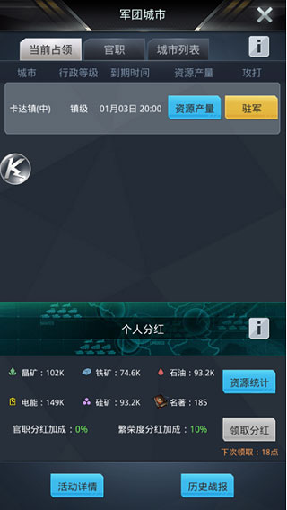 �ҵ�ʹ��Ӧ�ñ���