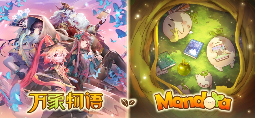 万象物语手游九游版 万象物语手游九游版