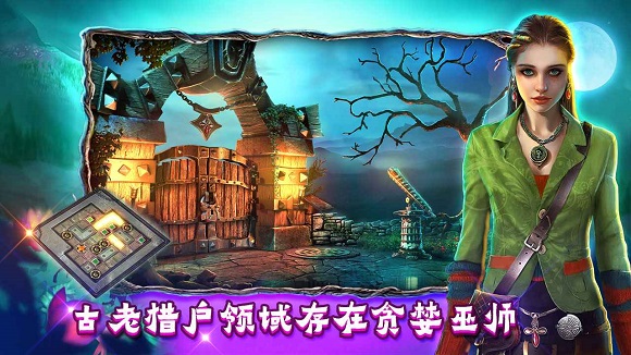 密室逃脱糖果乐园九游版 密室逃脱糖果乐园九游版