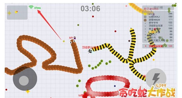 贪吃蛇大作战官方正版 贪吃蛇大作战官方正版