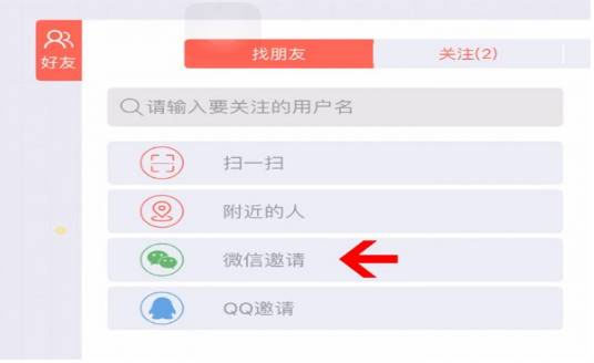 贪吃蛇大作战官方正版 贪吃蛇大作战官方正版