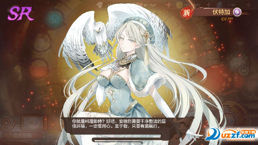 ʳ֮��ԼӦ�ñ���