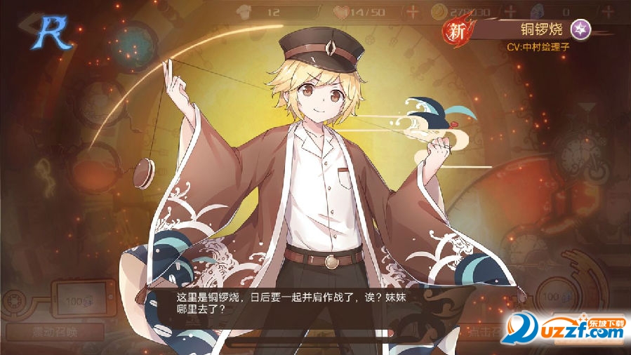 ʳ֮��ԼӦ�ñ���