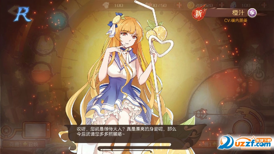 ʳ֮��ԼӦ�ñ���