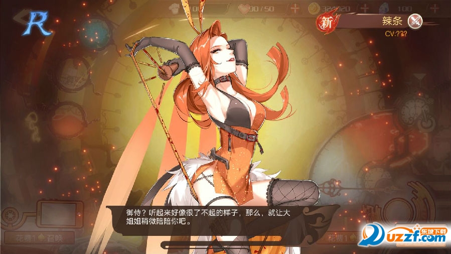 ʳ֮��ԼӦ�ñ���