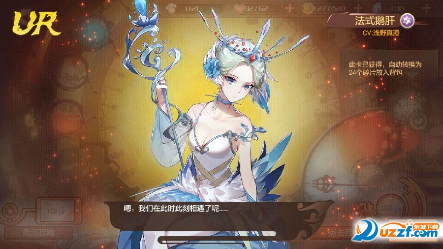 ʳ֮��ԼӦ�ñ���