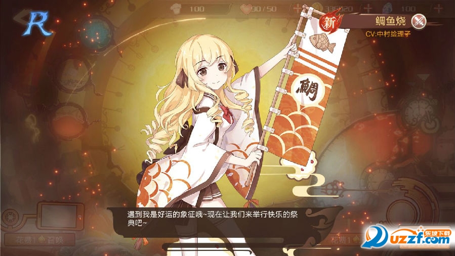 ʳ֮��ԼӦ�ñ���