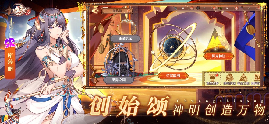 ʳ֮��Լ�ٷ���