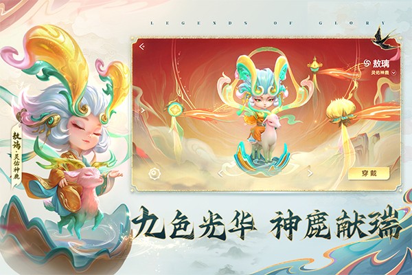 ���Ӣ�����ξ��ΰ�