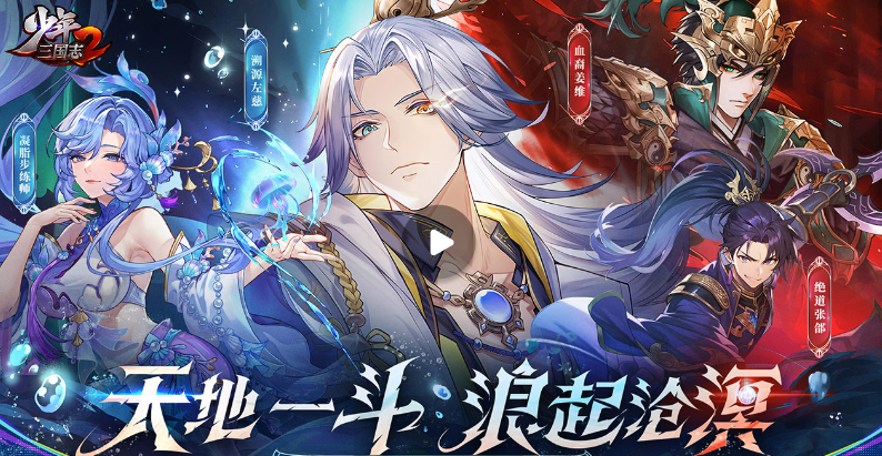 ��������־2Ӧ�ñ���