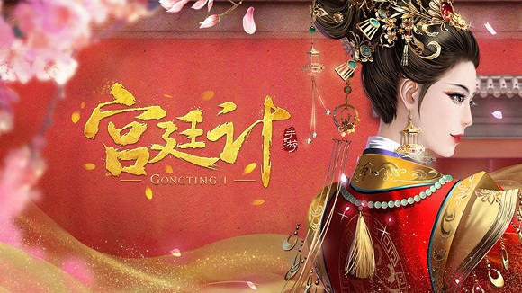 ��͢��Ӧ�ñ���