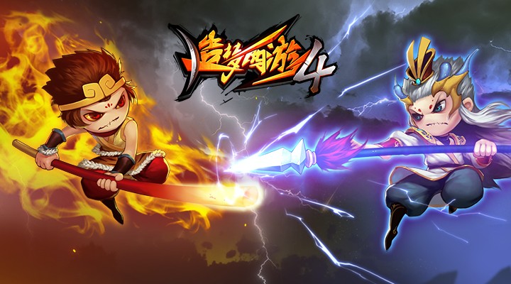 ��������4���ΰ�