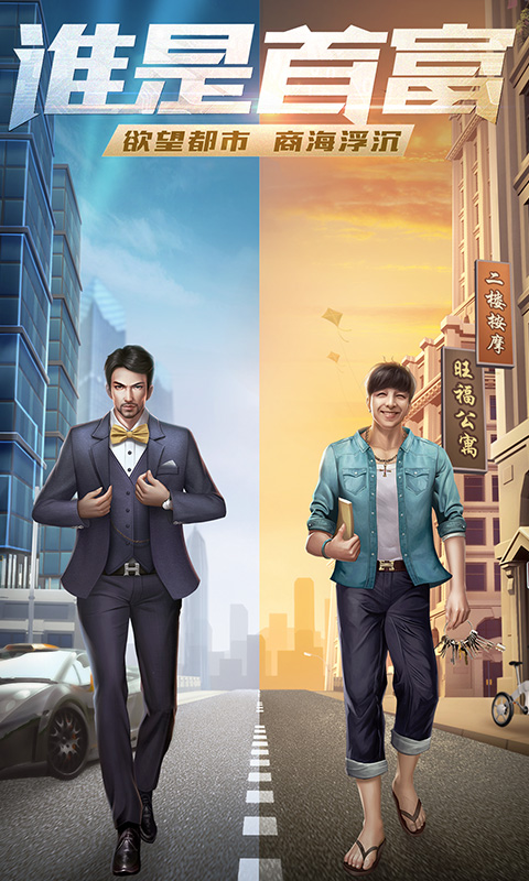 ˭���׸��޵а�