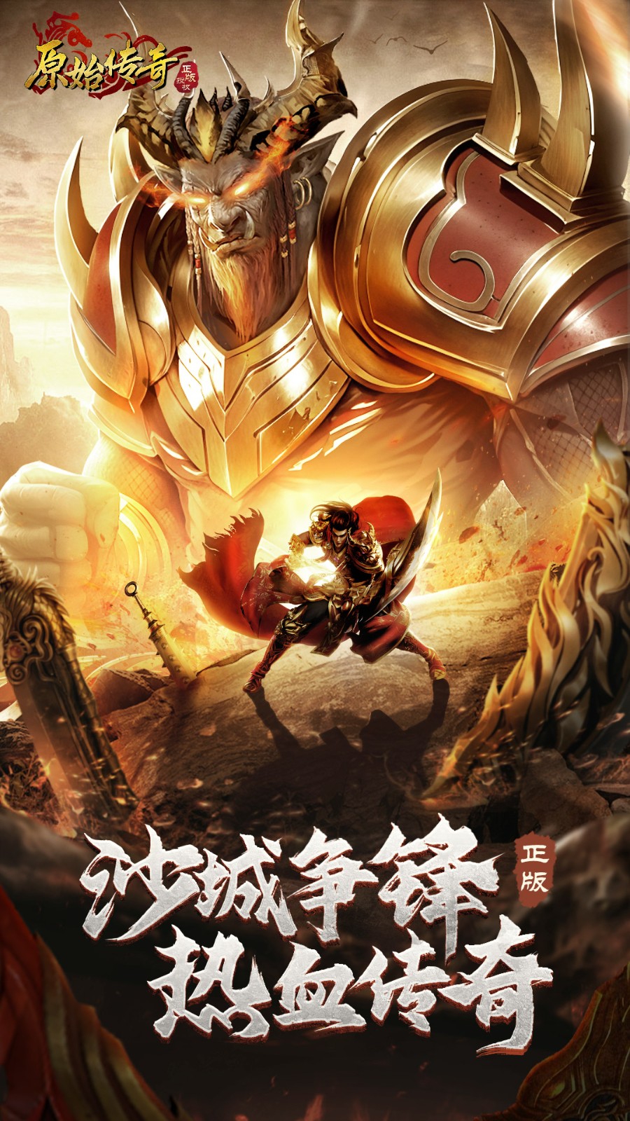 ԭʼ����Ӧ�ñ���