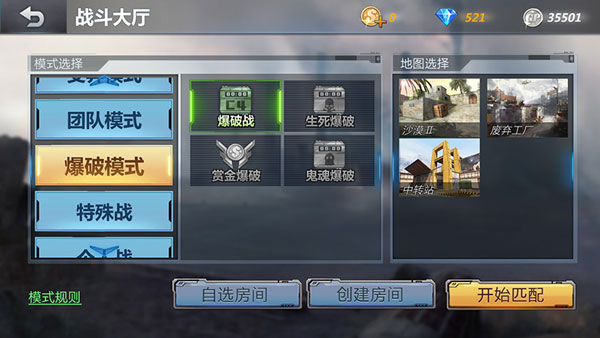 �����ѻ�Ӧ�ñ���