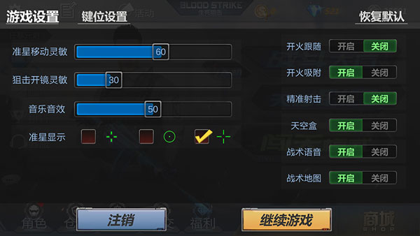 �����ѻ�Ӧ�ñ���