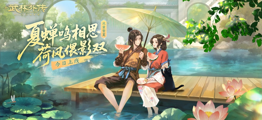 �����⴫Ӧ�ñ���