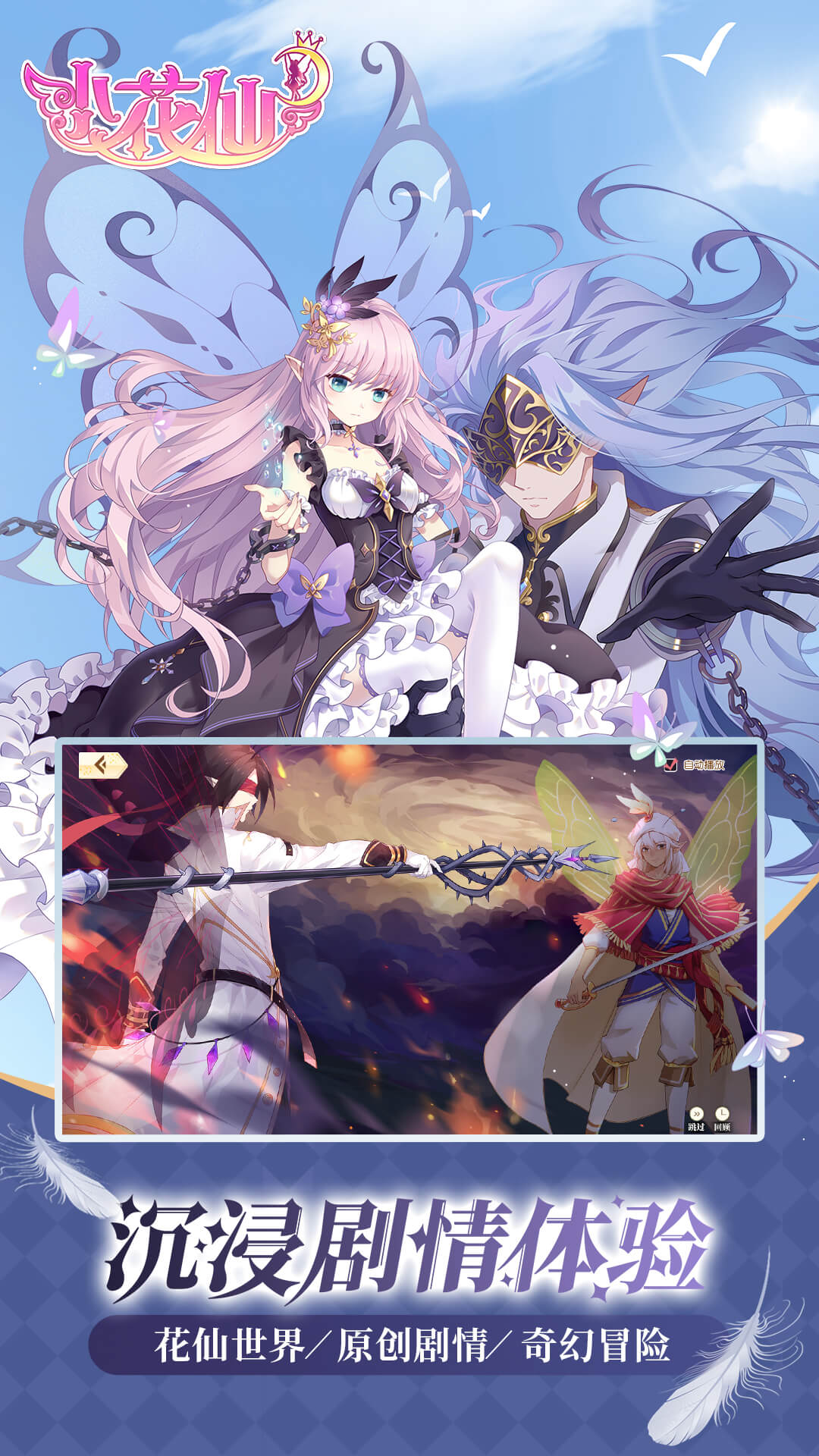 С��������