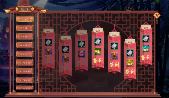 ���ڴ��嵱�ʵ�Ӧ�ñ���