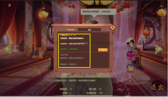 ���ڴ��嵱�ʵ�Ӧ�ñ���