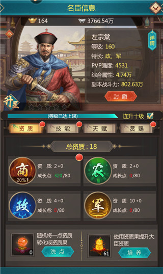 ���ڴ��嵱�ʵ۾��ΰ�