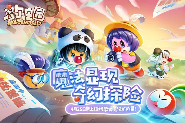 Ħ��ׯ԰Ӧ�ñ���