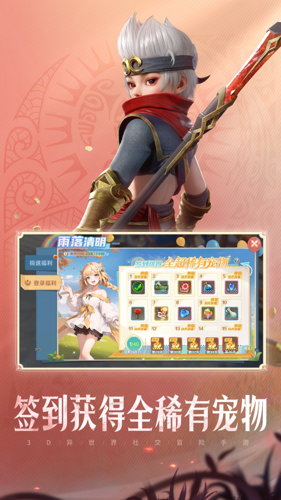 ���ϳ�֮��37����