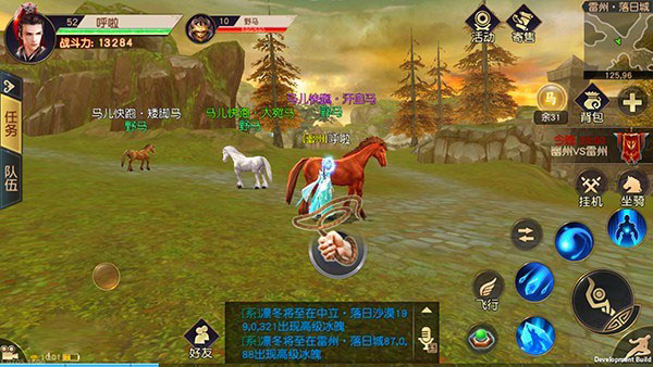 Զ������װ������