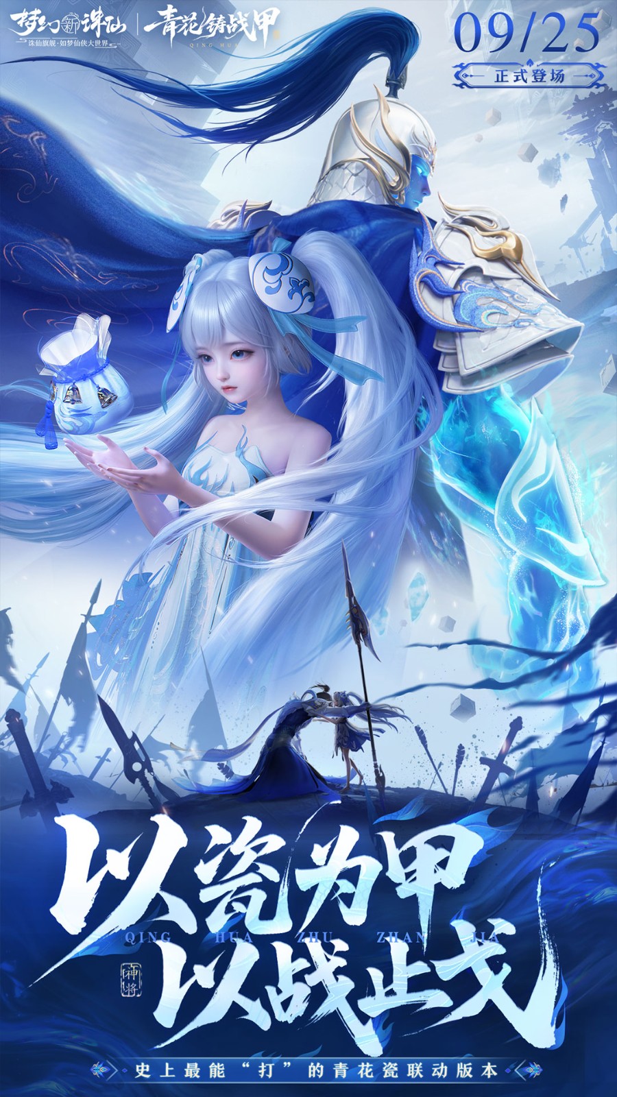 �λ�������Ӧ�ñ��汾