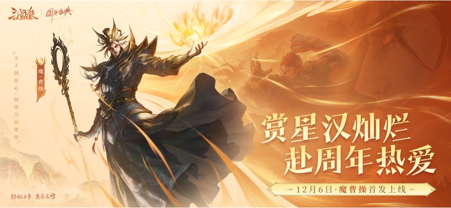 ����ɱOL��ͨ��Ӧ�ñ���