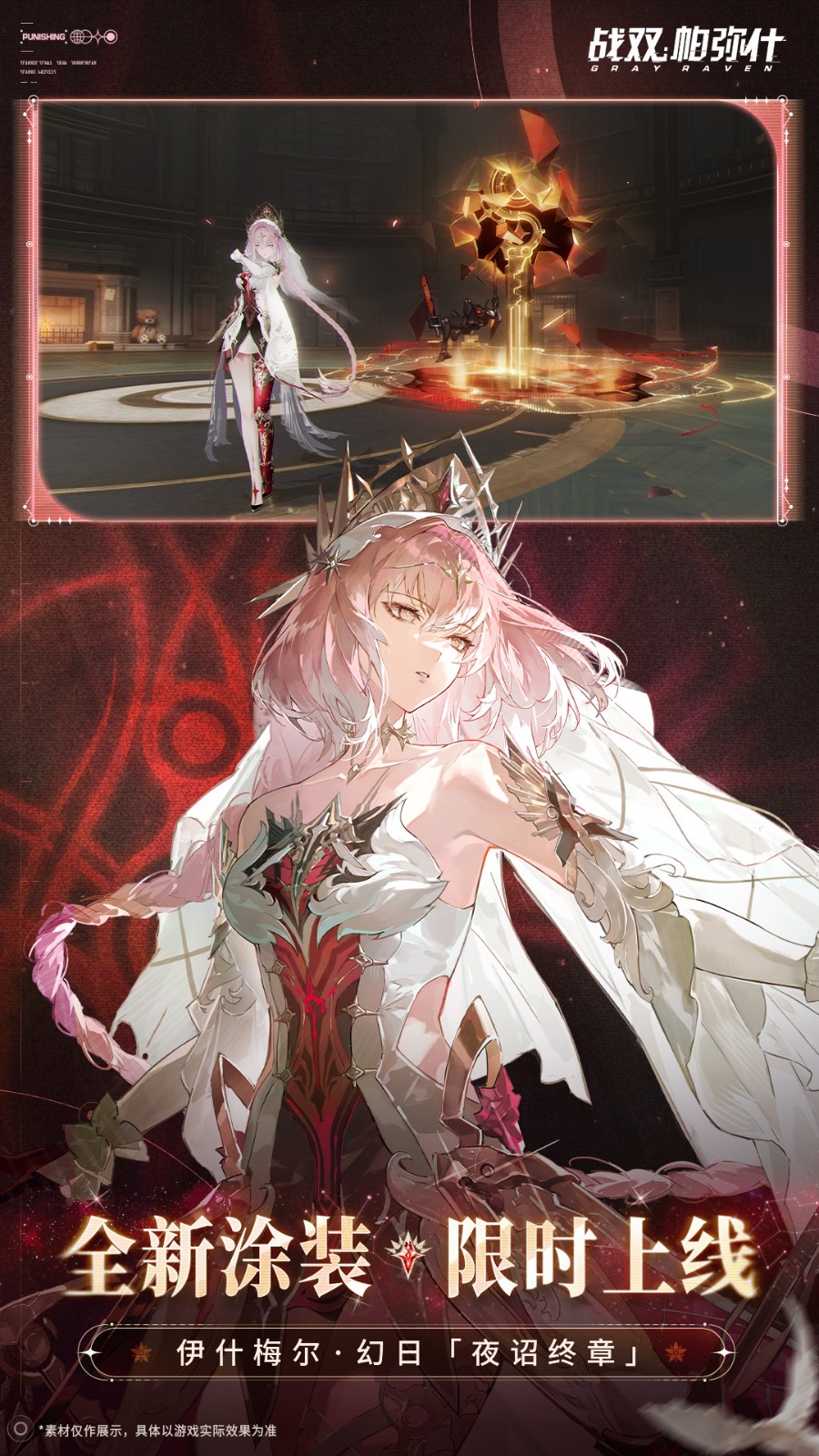 ս˫����ʲ�ٷ����°�