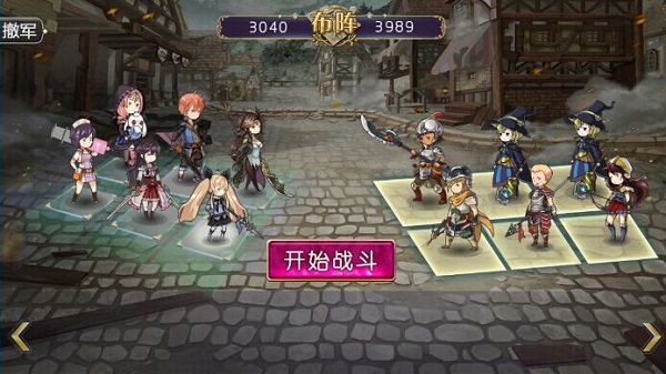 姬魔恋战纪官方正版手游 姬魔恋战纪官方正版手游